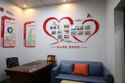 陜西淳化 建強統戰工作站 室 推進基層統戰工作提質增效紀實