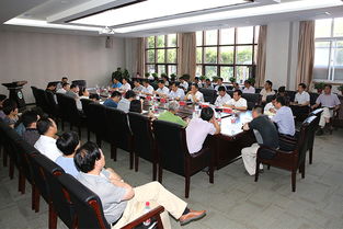 陜西中醫藥大學 新聞網 我校召開統一戰線工作領導小組 擴大 會議暨民主黨派負責人座談會