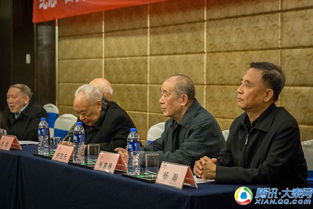 紀念西安事變81周年暨李連璧同志誕辰100周年座談會