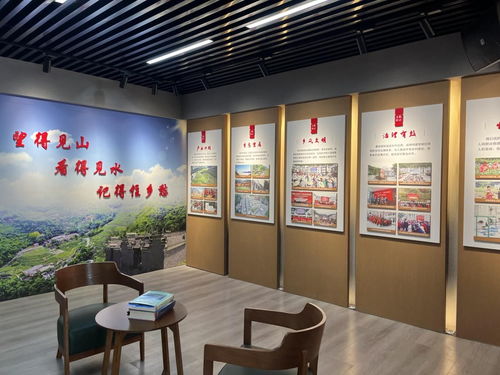 陜西白河 探索基層統戰工作新模式 創新實施 清單制