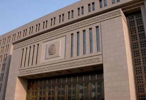 統一戰線年度熱詞 九 全國民族團結進步表彰大會