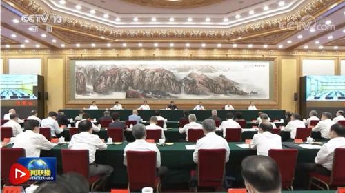 牢牢把握新時代愛國統一戰線的歷史方位和重要使命