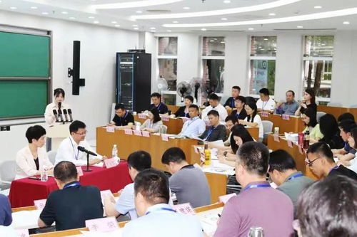 2024年陜西省僑務工作培訓班開班