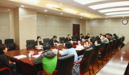 陜西省統一戰線理論研究基地工作座談會召開