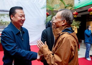 2018陜西 新時代統一戰線 研討會在西安舉行