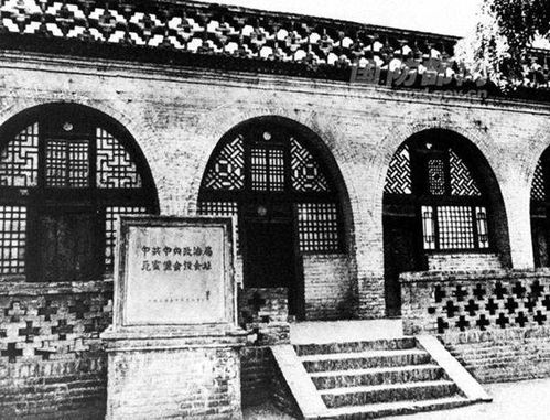 在黨旗指引下 第四集 中流砥柱