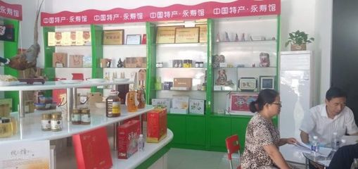 永壽縣委常委、統戰部部長王高林走訪陜西秦果電子商務