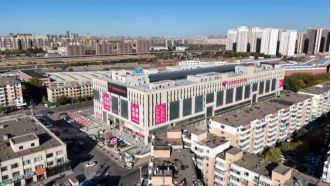 吉林省領先的農產品食品一二級綜合數字批發城即將運營