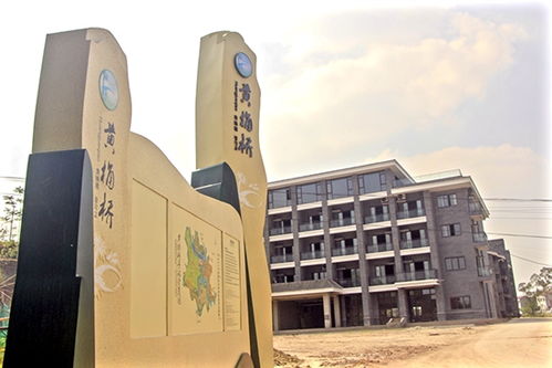 內江經開區統一戰線聚力兩業兩扶兩基助力實現兩不愁三保障