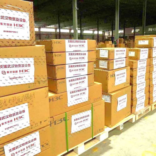 廣州統一戰線在行動 八 廣州市新聯會積極行動抗擊疫情