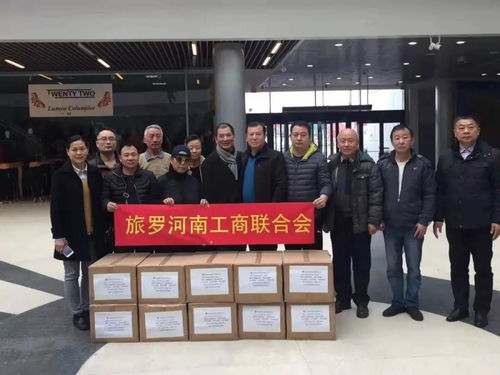 抗擊疫情 河南統一戰線在行動