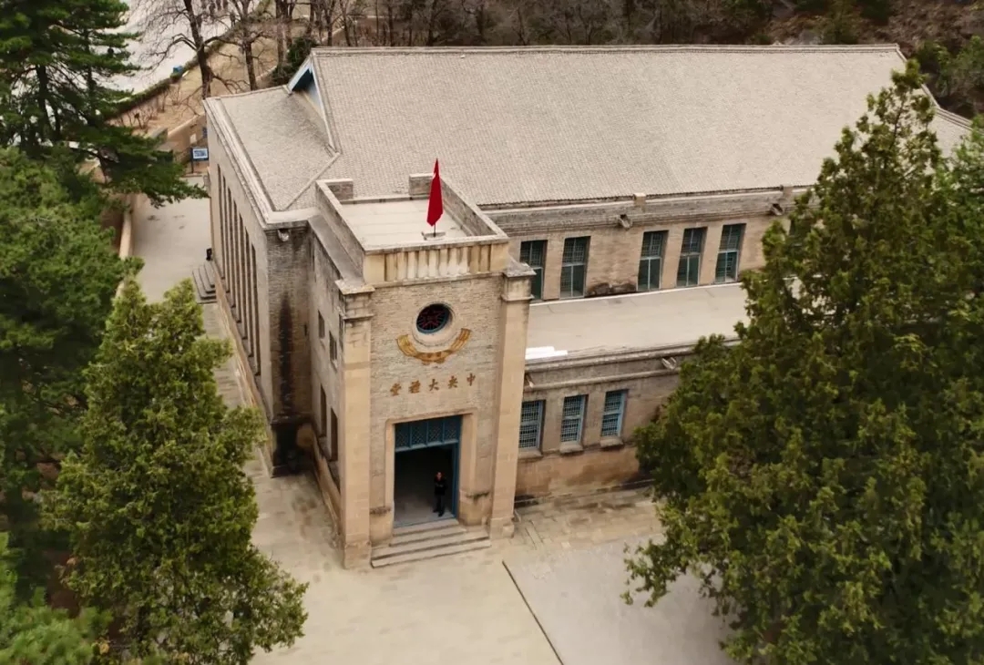 【統戰地標陜西】如何破解&ldquo;人亡政息&rdquo;的歷史周期率?在這個窯洞內,他們找到了答案