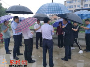 寶雞 重實效冒雨深入實際 改作風現場解決問題