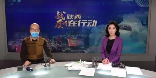 抗擊疫情,西安交大統(tǒng)一戰(zhàn)線在行動(dòng)