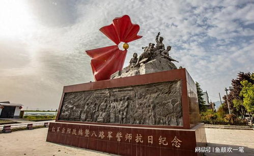 陜西,新中國(guó)的重要策源地