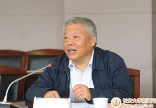 陜西省委統(tǒng)戰(zhàn)部 省委高教工委來(lái)我校調(diào)研座談