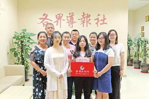 各界導報 創刊三十周年 ┃我們正當年