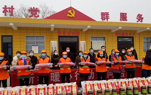 興平組織非公企業開展系列慰問活動