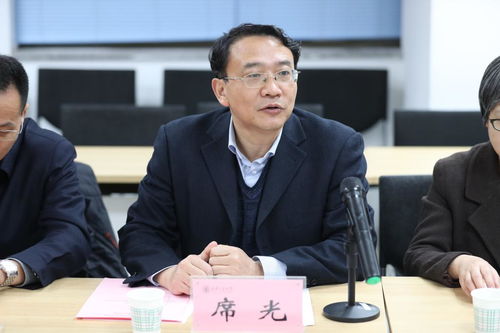 陜西省統一戰線理論研究基地在西安交大成立