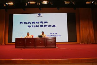 歡迎訪問陜西省機關黨建網