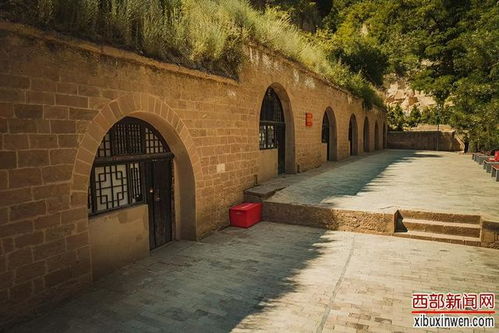 陜西統戰宣傳基層行走進楊家嶺中央統戰部舊址