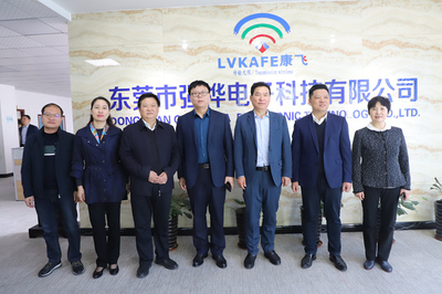 安康名優特色產品暨重點合作項目推介會走進廣東省中山市