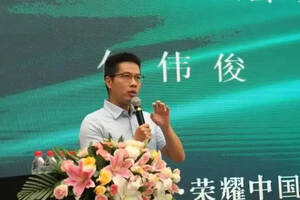 西鳳酒旗幟系列有幾種