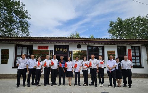 陜西 追憶崢嶸歲月 弘揚革命精神 汲取奮斗力量 農發行定邊縣支行 靖邊縣支行及橫山區支行黨支部 聯合開展 七一 主