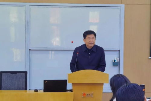 陜西省統戰系統學習黨的十九屆五中全會精神專題研修班開班