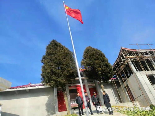 大南峪鎮統一戰線在行動