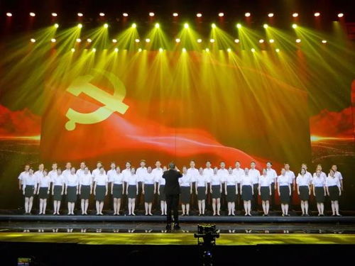 不忘合作初心 永遠跟黨走 天津舉行統一戰線慶祝中國共產黨成立100周年歌詠大會