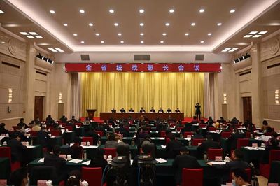 【獻禮黨代會】秦裕輝代表我校在全省統戰部長會議上交流發言