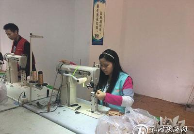 精準脫貧靠什么?看看這個陜西小縣城怎么做?