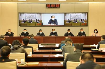 陜西省召開民族宗教局長電視電話會議