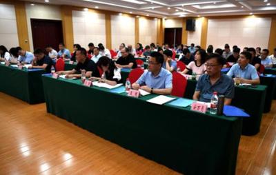 陜西省統戰理論研究暨宣傳工作培訓班開班