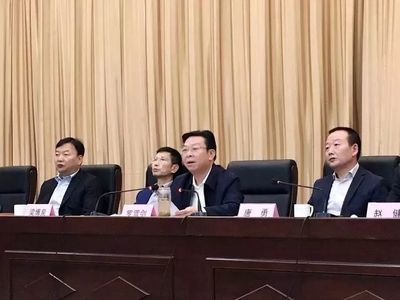 祝賀 | 徐波當選安康市新聯會首任會長