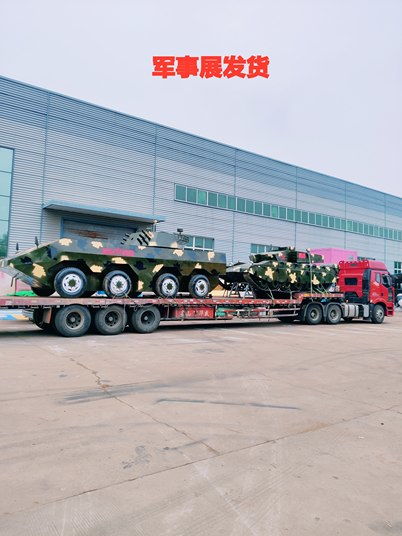 新品上市伊犁軍事展模型出租出售 價格