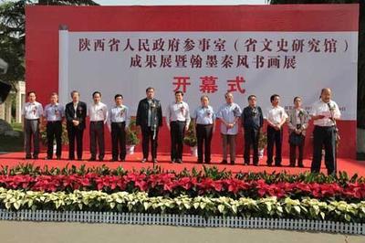 這些名字普通的單位屬于正廳級,不當官的老百姓不知道,各省都有