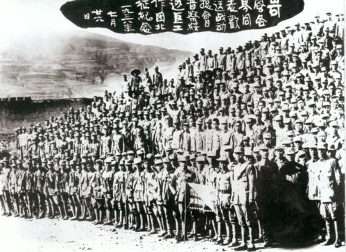 抗日民族統一戰線的發展壯大 圖說中國共產黨與山西抗戰