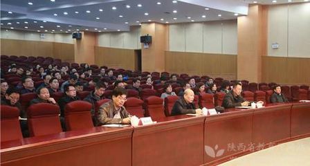 陜西科技大學舉辦統(tǒng)戰(zhàn)知識宣講報告會
