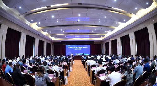 我校承辦山東省學校統一戰線及民族宗教工作專題培訓班