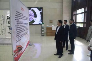 陜西省統一戰線慶祝中華人民共和國成立70周年書畫作品展開展