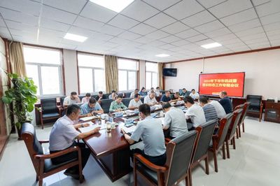 神木職業技術學院召開2023年下半年統戰及意識形態工作專題會議