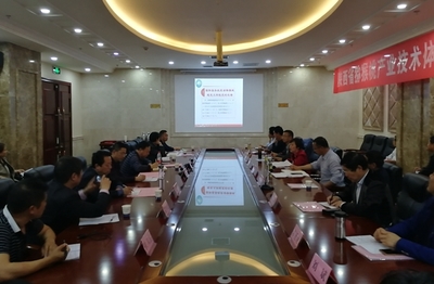 西北農林科技大學黨委統戰部