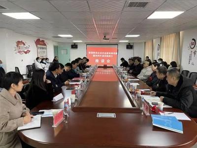 泰國陜西總會在商南隆重舉行執行會長單位國力集團授牌儀式并赴商洛市開展考察交流活動