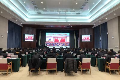 陜建黨校舉辦2020年度黨外知識分子專題培訓班