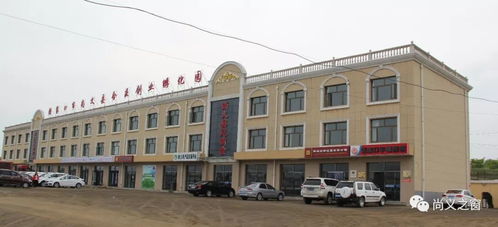 贊 尚義縣合慶創業孵化園成功孵化的這家公司榮獲省優質產品獎