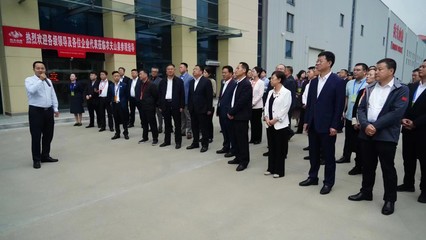 中國民主建國會陜西省委員會