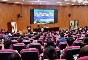 云南省首次舉辦高校統一戰線形勢政策報告會