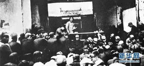 奮斗百年路 啟航新征程丨 關于 民主的聯合戰線 的議決案 統一戰線的偉大開端